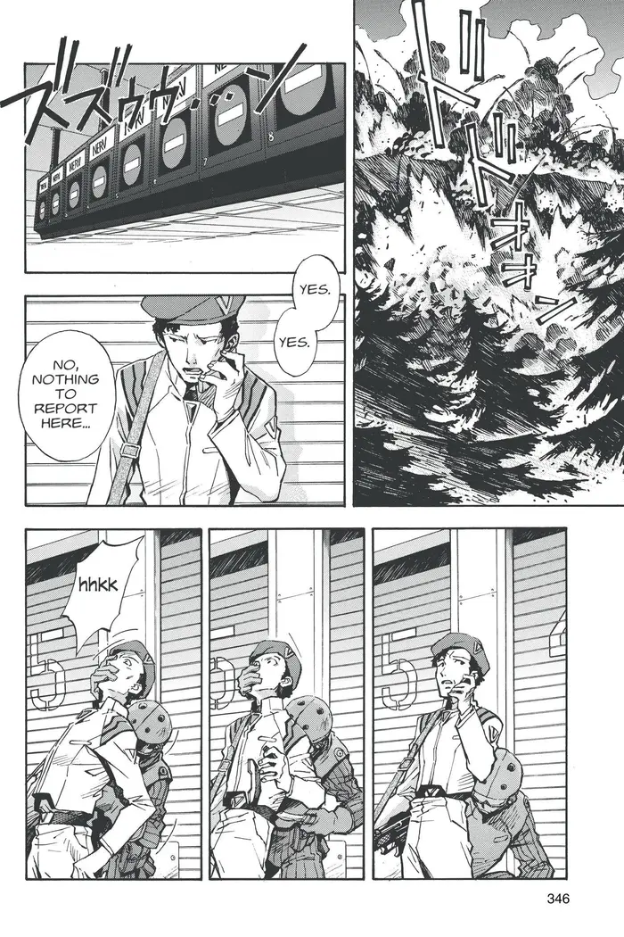 Neon Genesis Evangelion Chapter 76 image 22_optimized